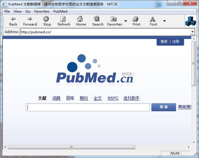 Pubmed