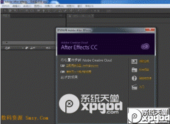 adobe after effects ccٷİ