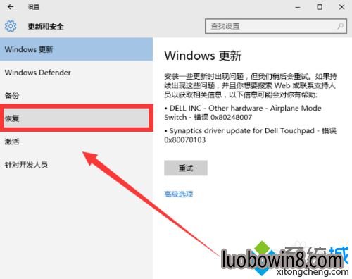 Win10ʽ˵ԭWindows汾3