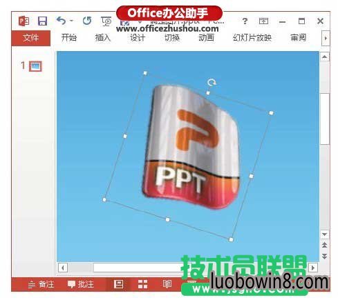 PowerPoint 2013õƬΪͼƬЧķ   