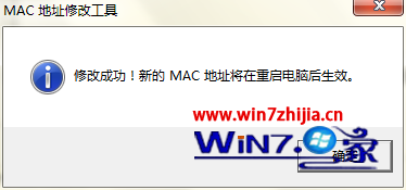 Win7ômacַ