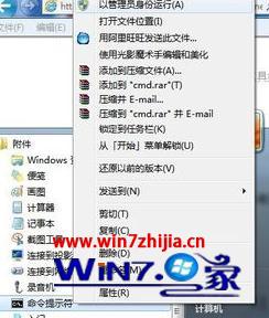 Windows7ôOffice2010к