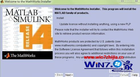 Windows7̲ҵ氲װmatlab7.1ķ