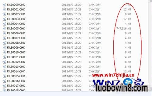 Windows7ôָfound.000ļ