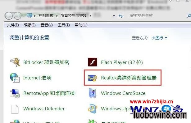 Windows7רҵûν