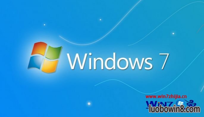 Win7ҵ氲װʧܵĽ