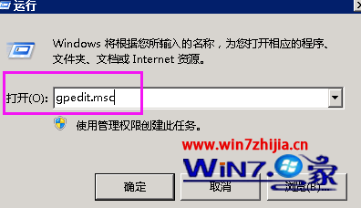 Win7ֻɽҵԶʾԶỰѽжν