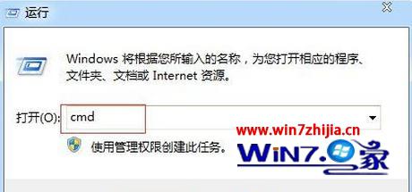 win7ٴarpô