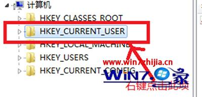 win7ʾGroup Policy Clientδܵ¼޸