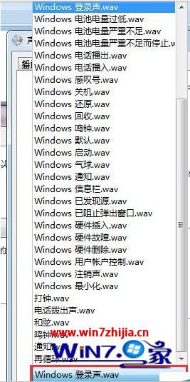 ghost win7ô޸