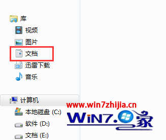 Windows7ͨרҵԶ΢޷¼Ľ