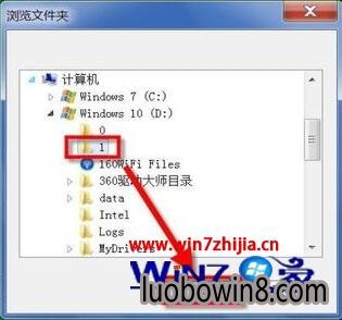 Win7콢qq鲻ν