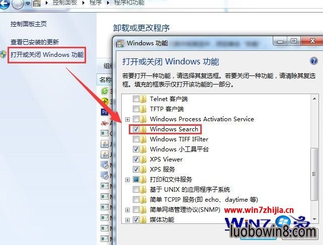 Windows7ôsearchindexer.exe