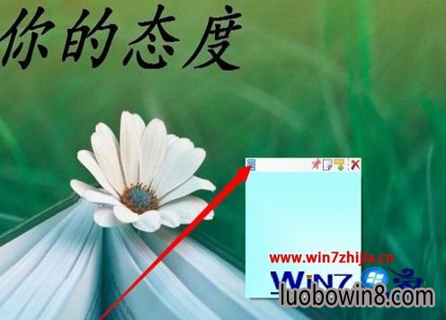 Win7콢ô͸ǩ