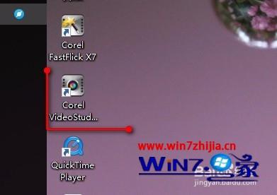 Win7ܲרҵ»Ӱx7ôʾ