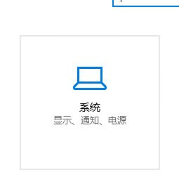 windows10ʼӦó޷̶Ľ