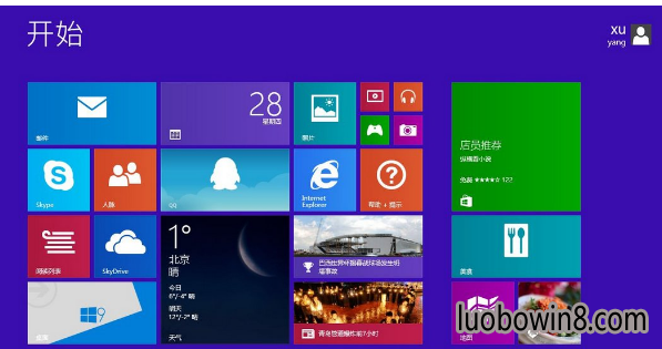 windows8