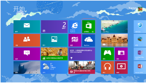 windows8