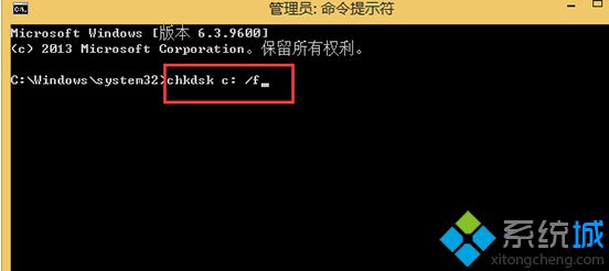 룺chkdsk c: /f