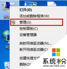 Win10ϵͳԲUʾI/O豸,޷д󡱵޸