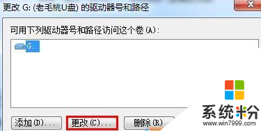 Win10ϵͳԲUʾI/O豸,޷д󡱵޸