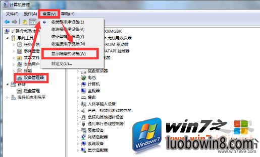 win7ϵͳ̫ô