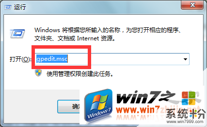 win10ϵͳôȥIEͼ