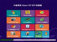 ϵͳWindows xp Ӣװ 2021